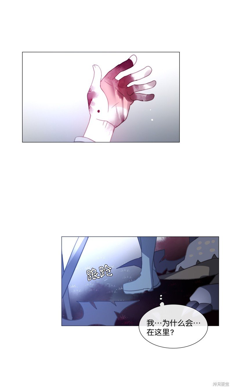第59话