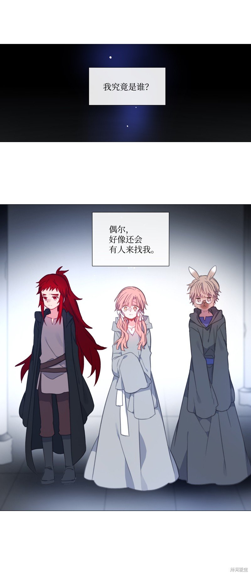 第59话