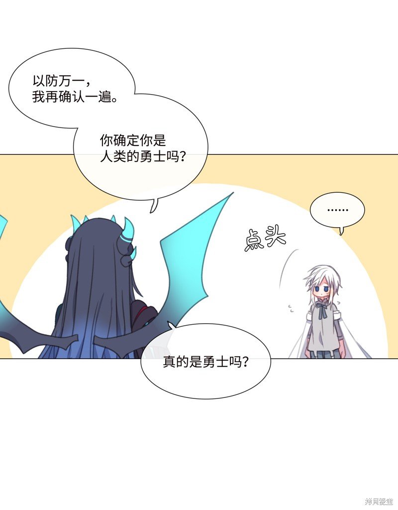 第60话
