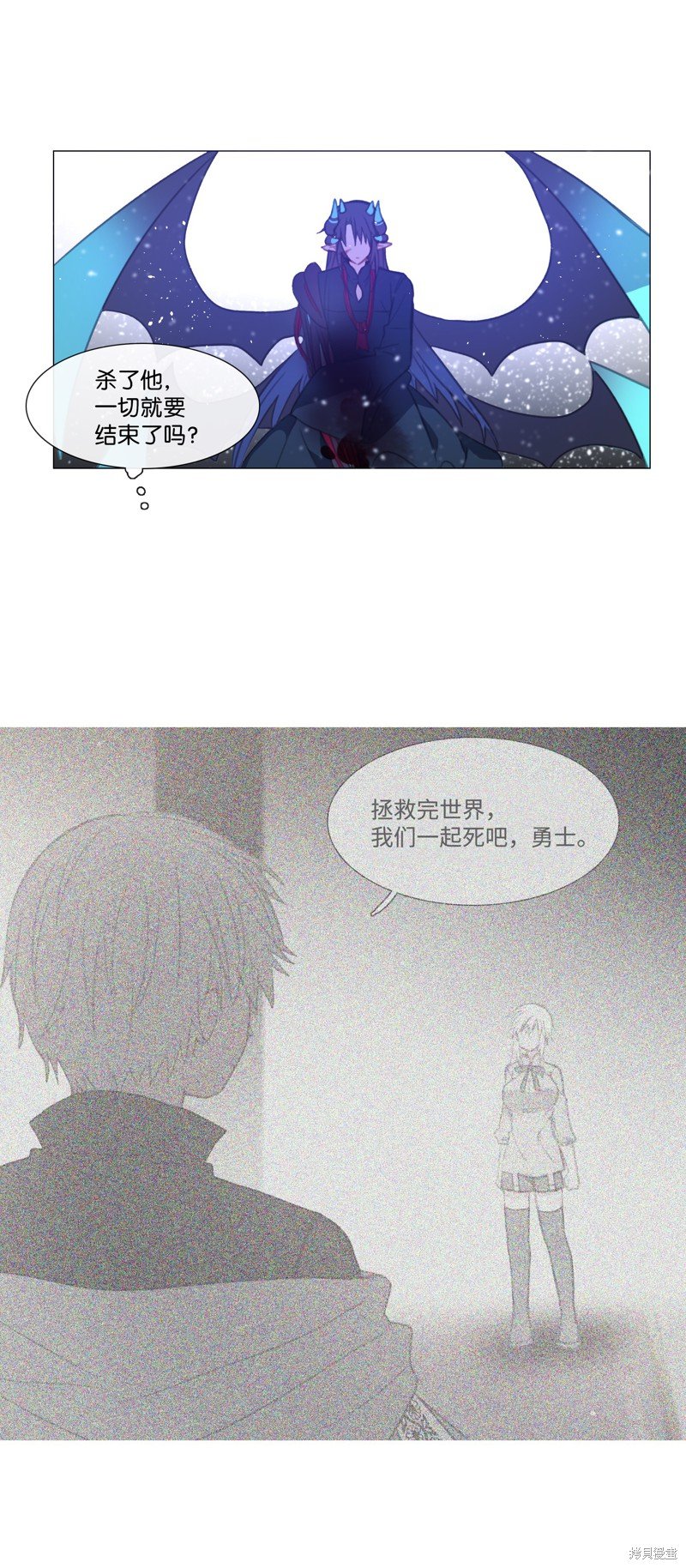 第60话