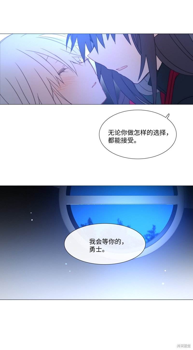 第62话