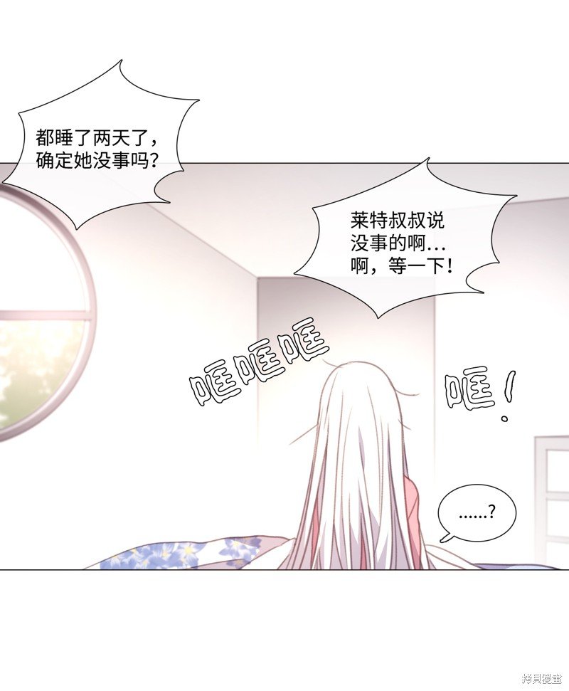 第62话