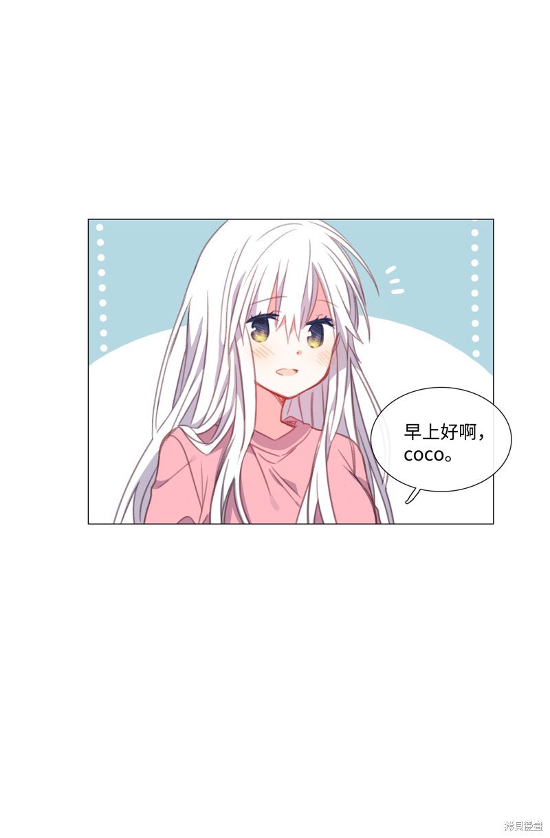 第62话