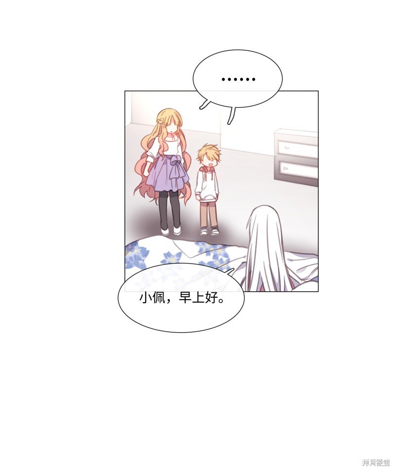 第62话