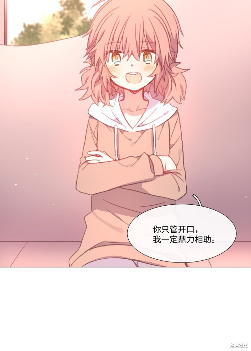 第62话