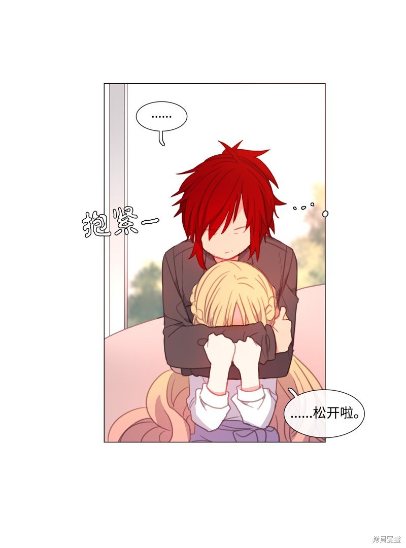 第62话
