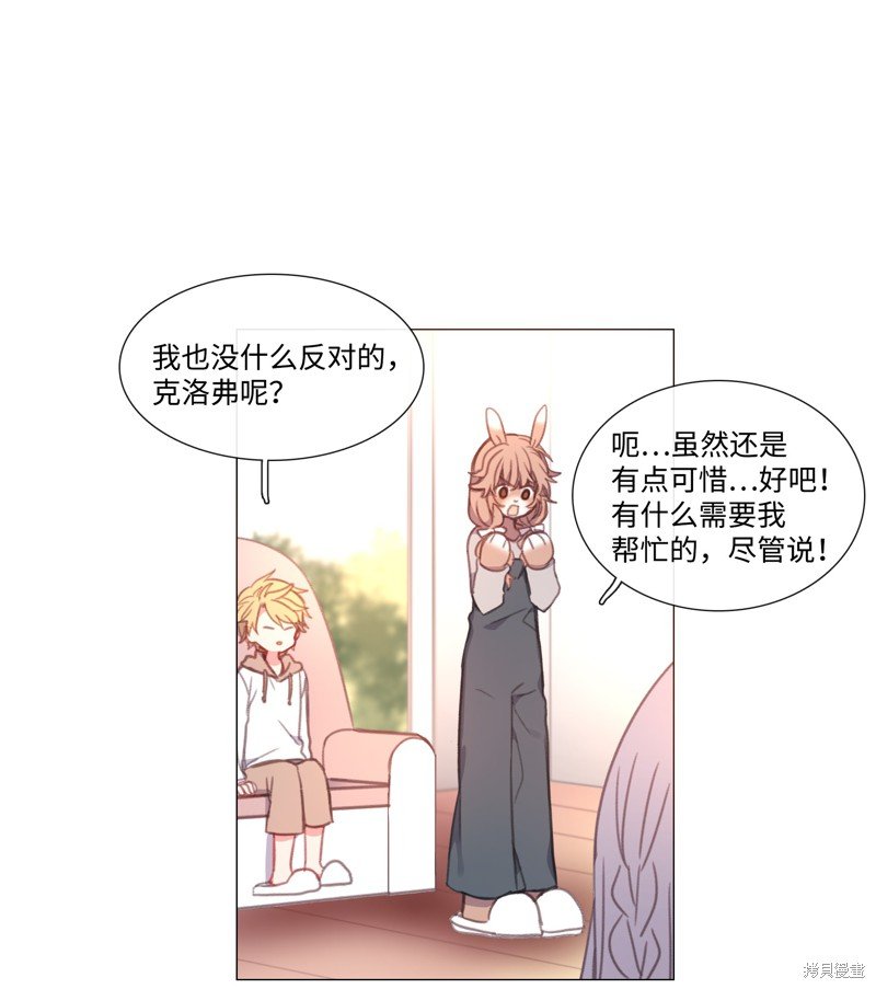 第62话
