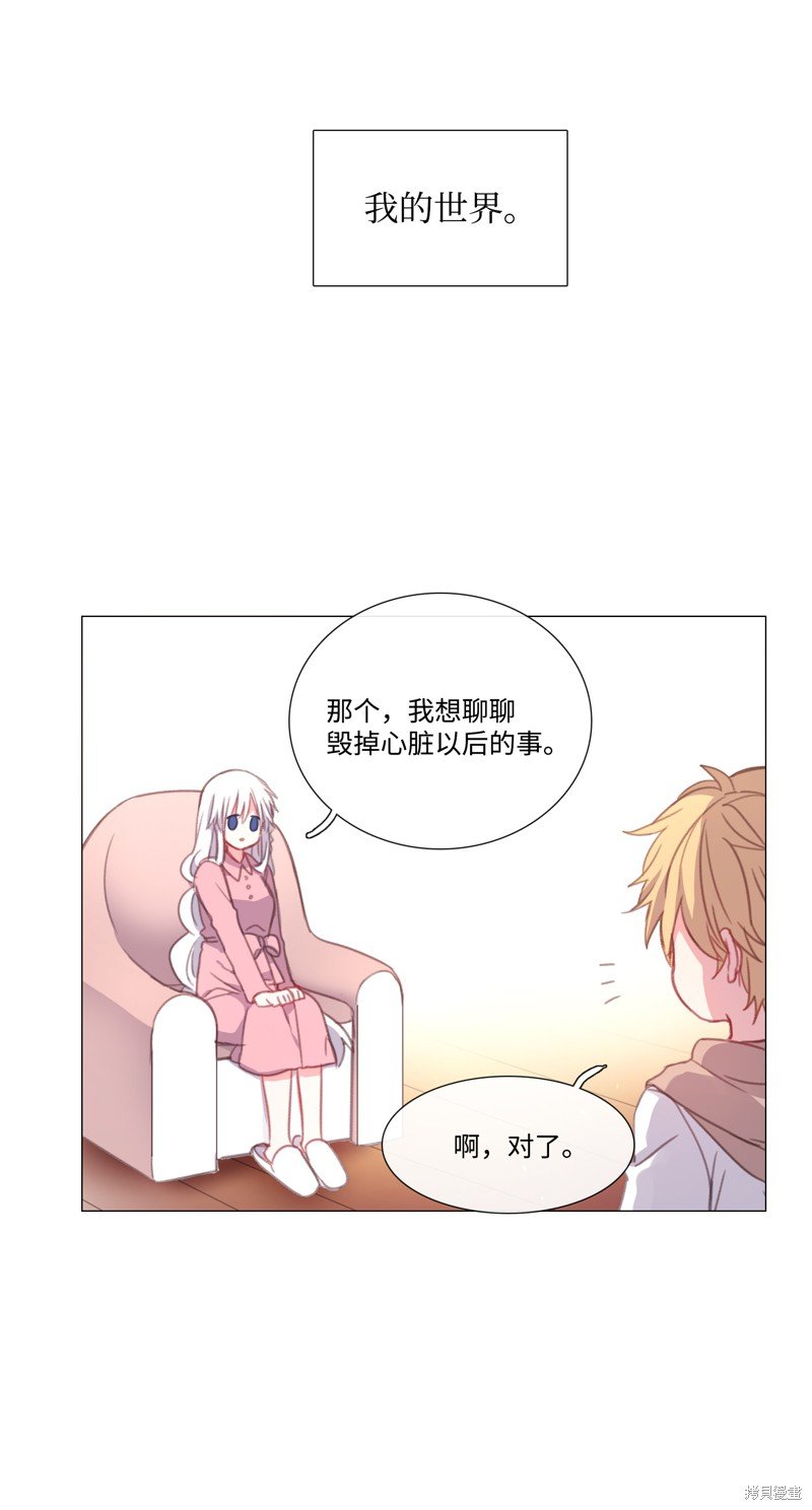 第62话