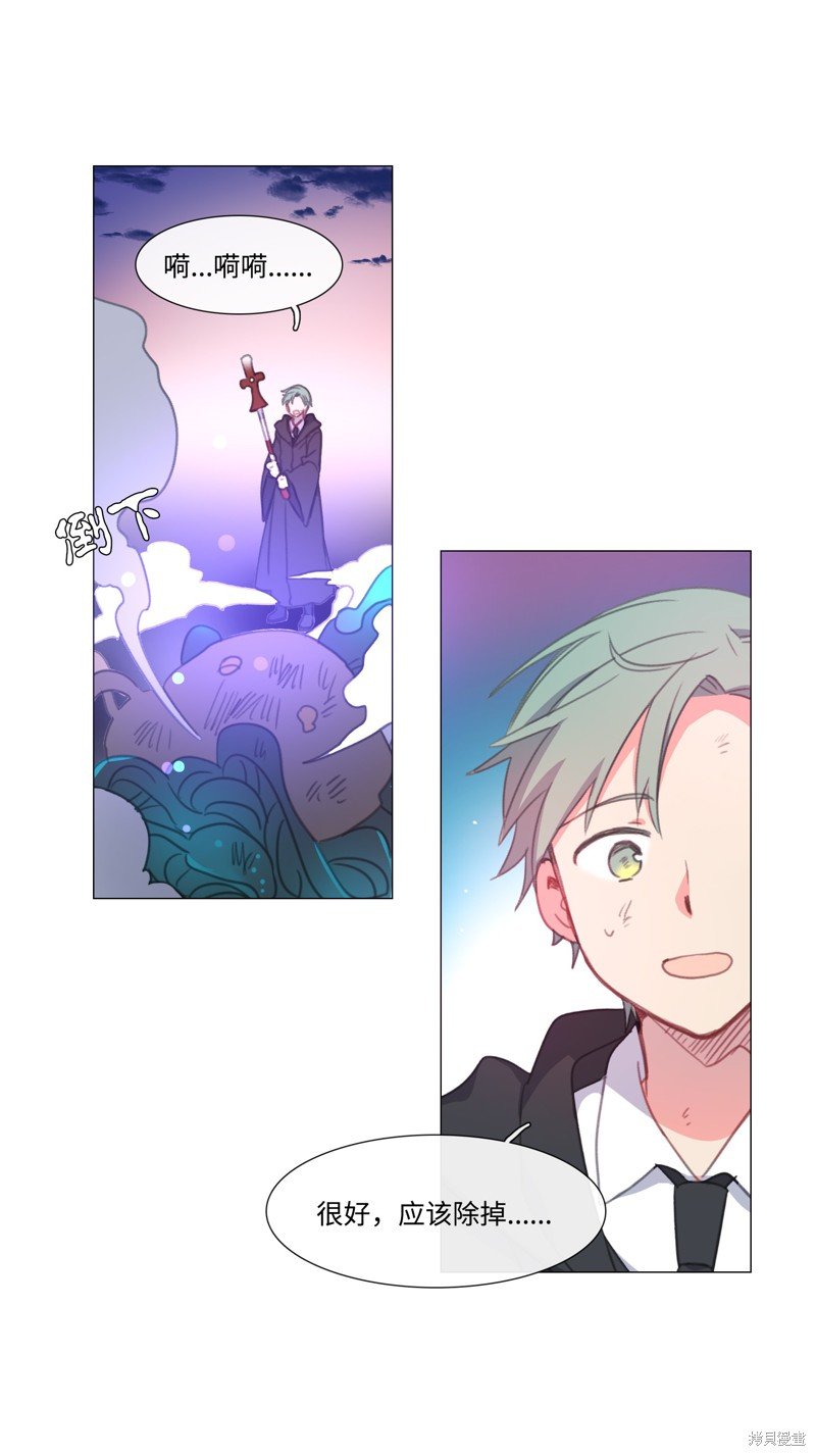 第63话