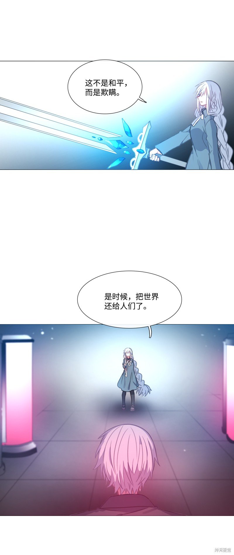 第63话