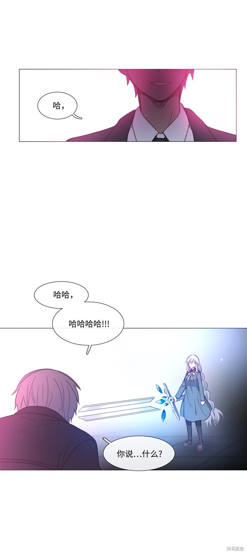 第63话