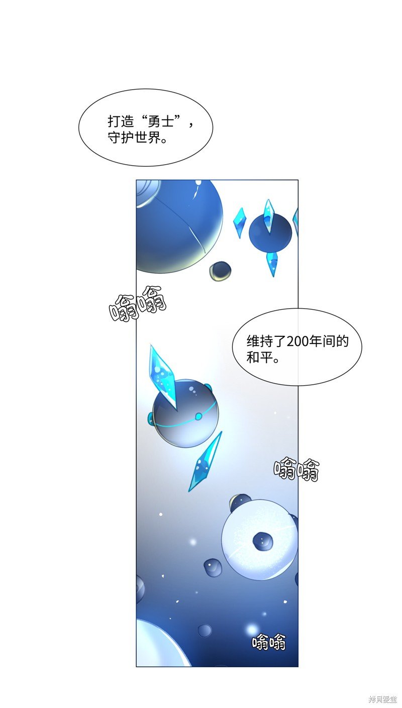 第63话