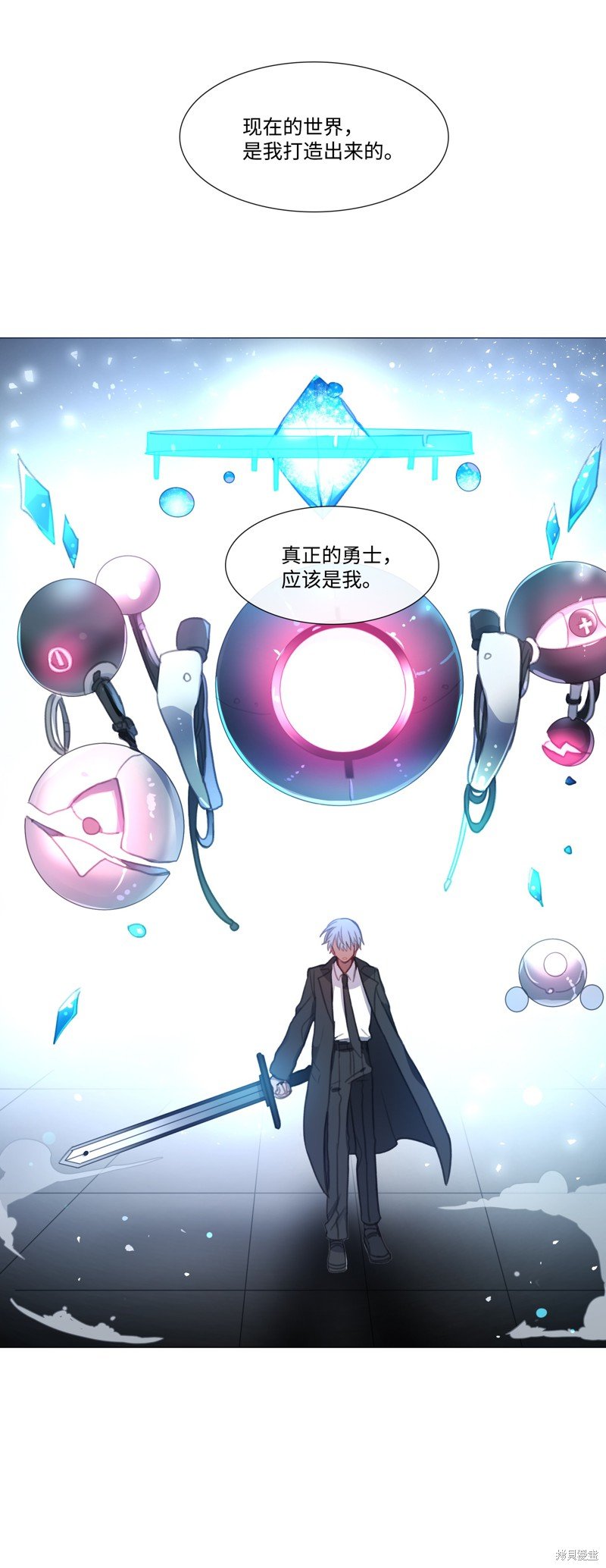 第63话
