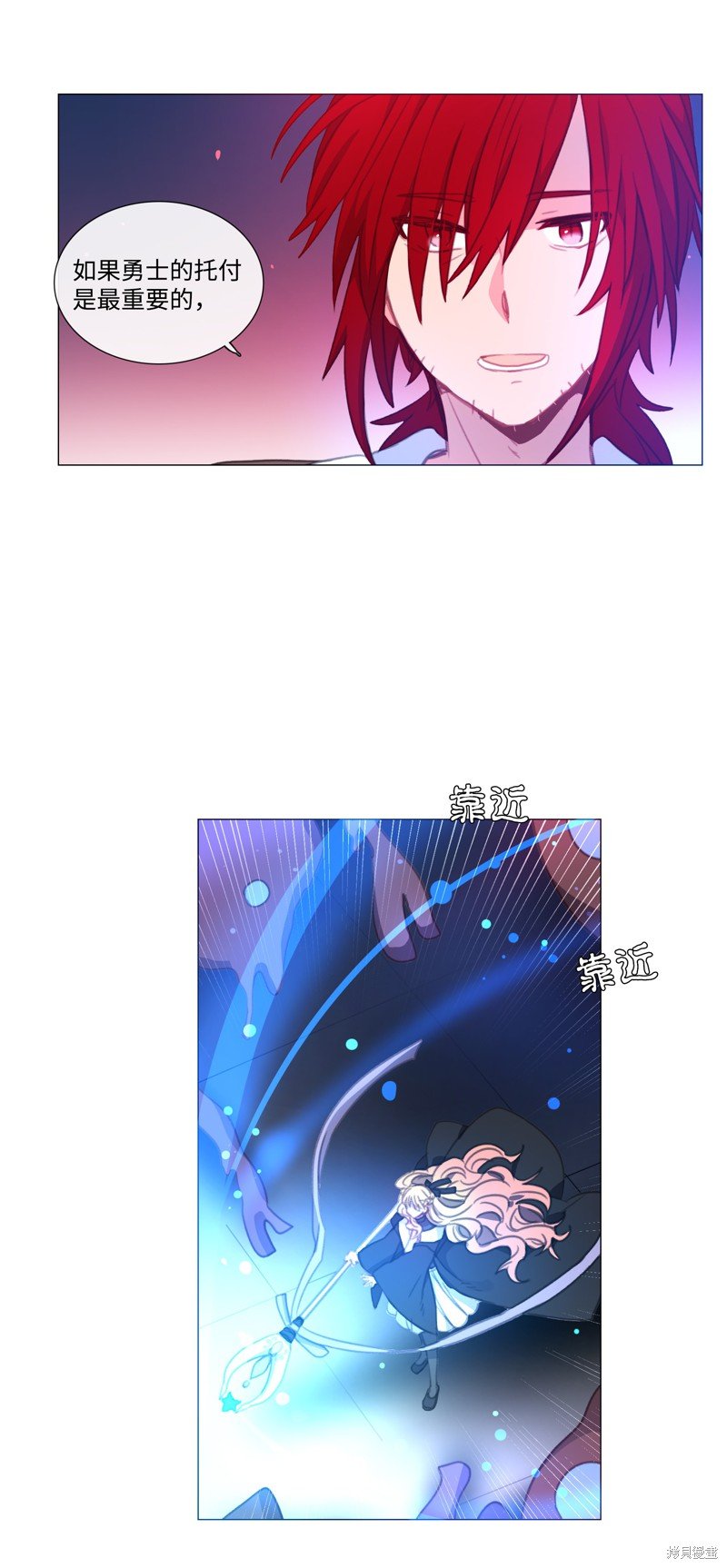 第64话