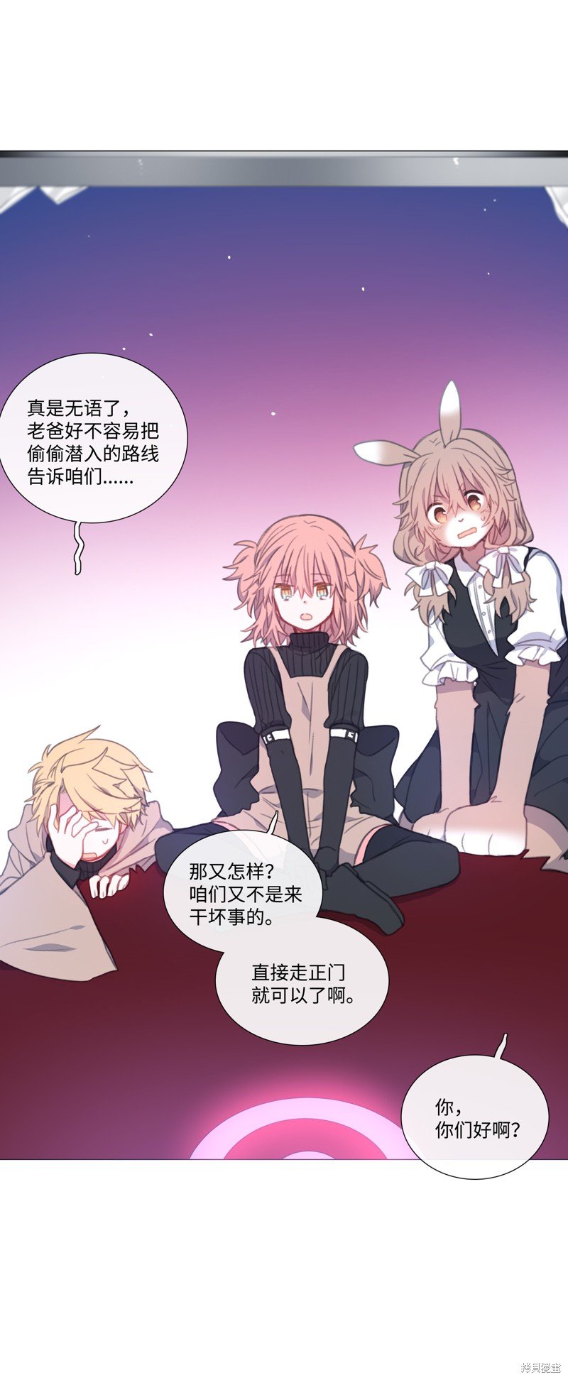 第64话