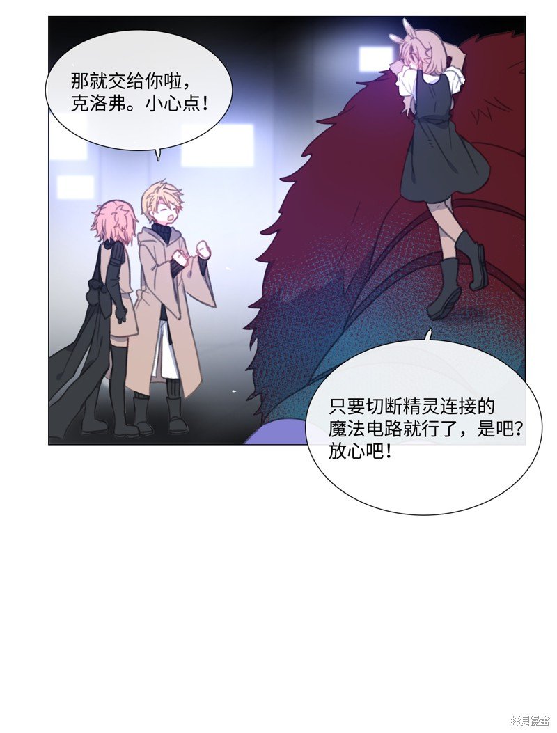 第64话