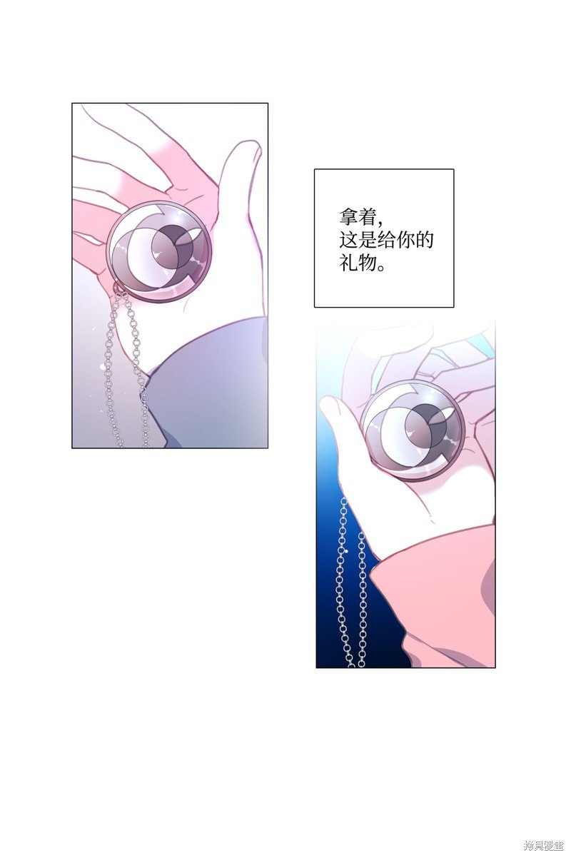 第65话