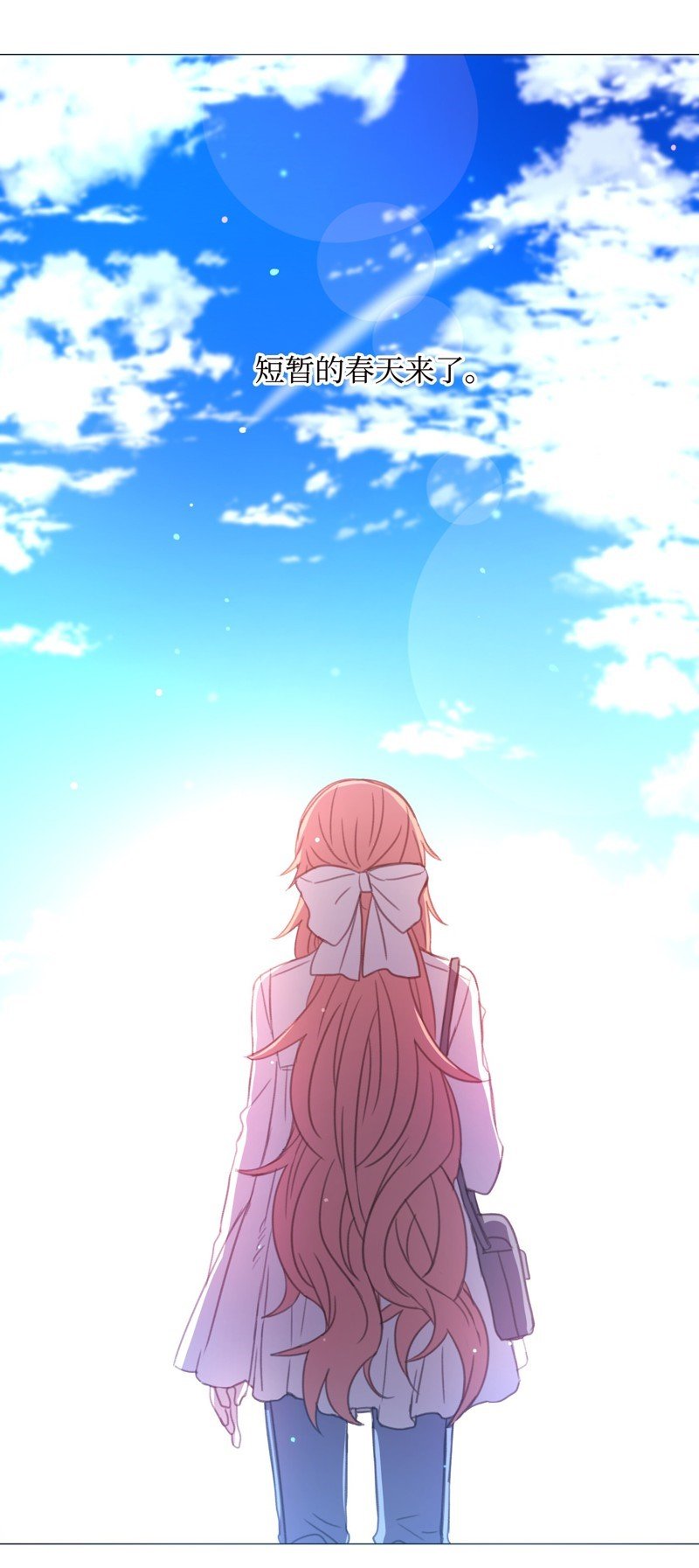 第66话