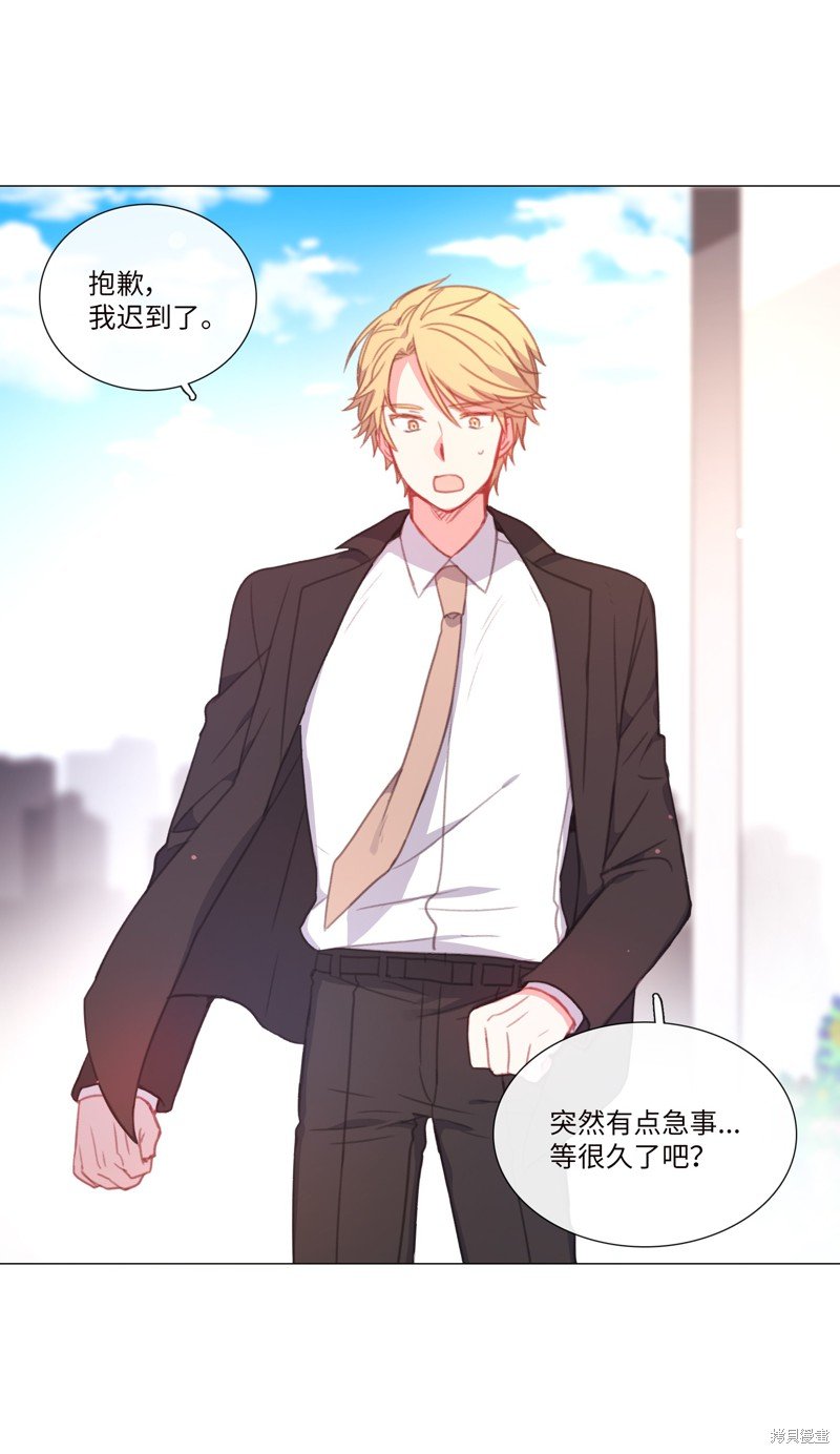 第67话