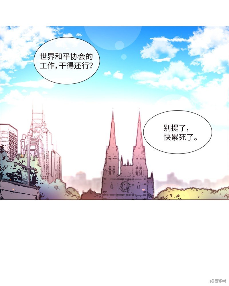 第67话