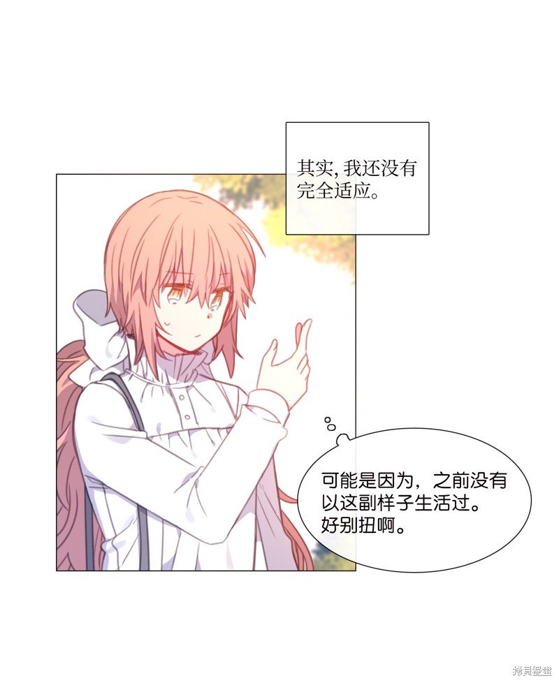第67话