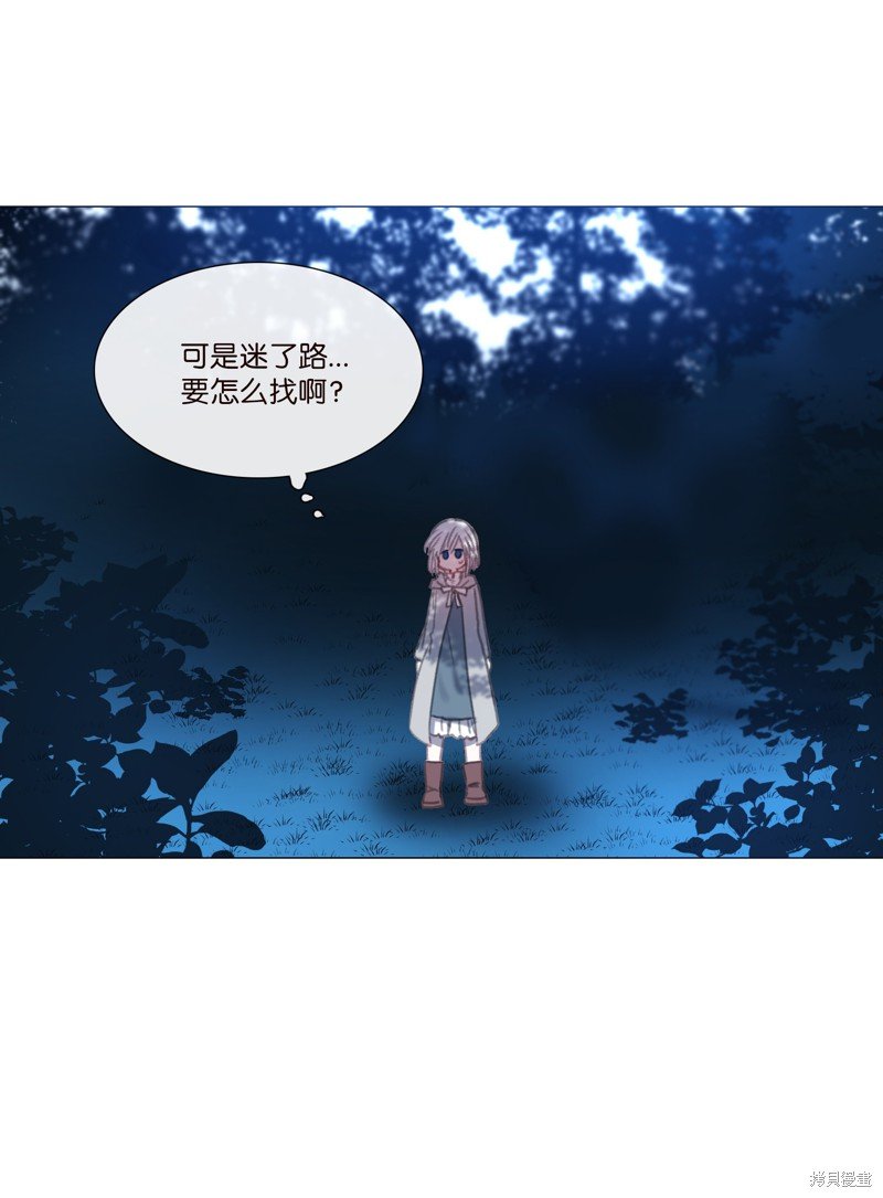 第67话