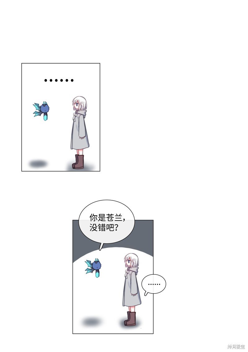 第67话
