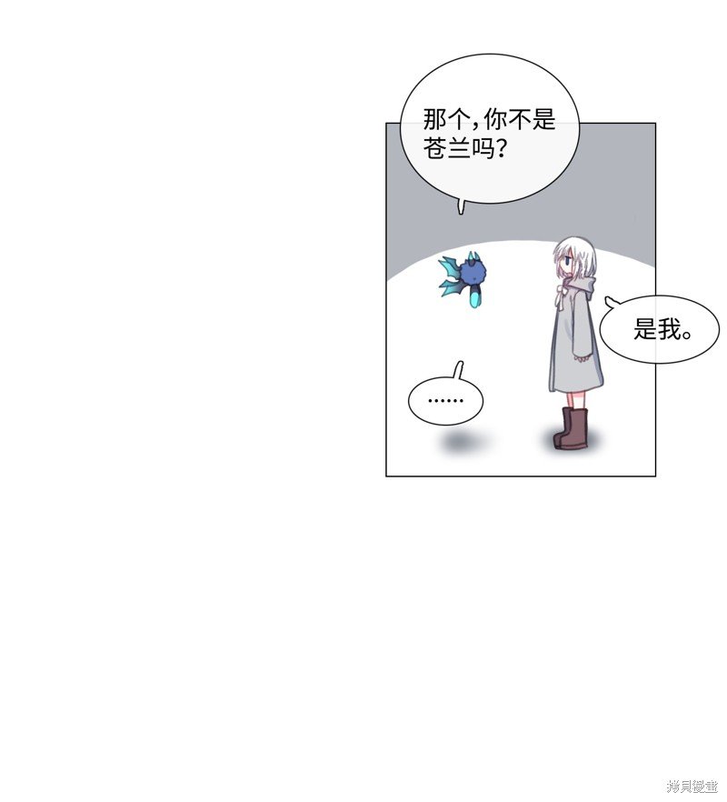 第67话