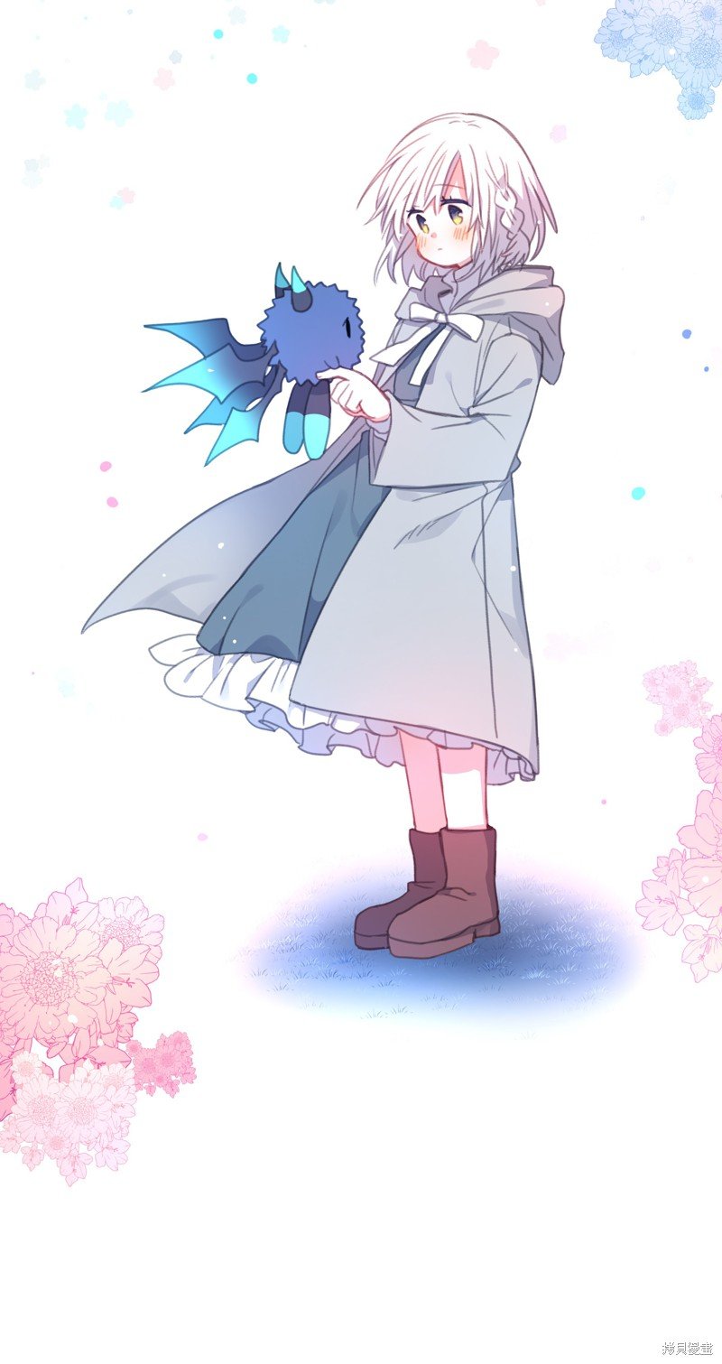 第67话