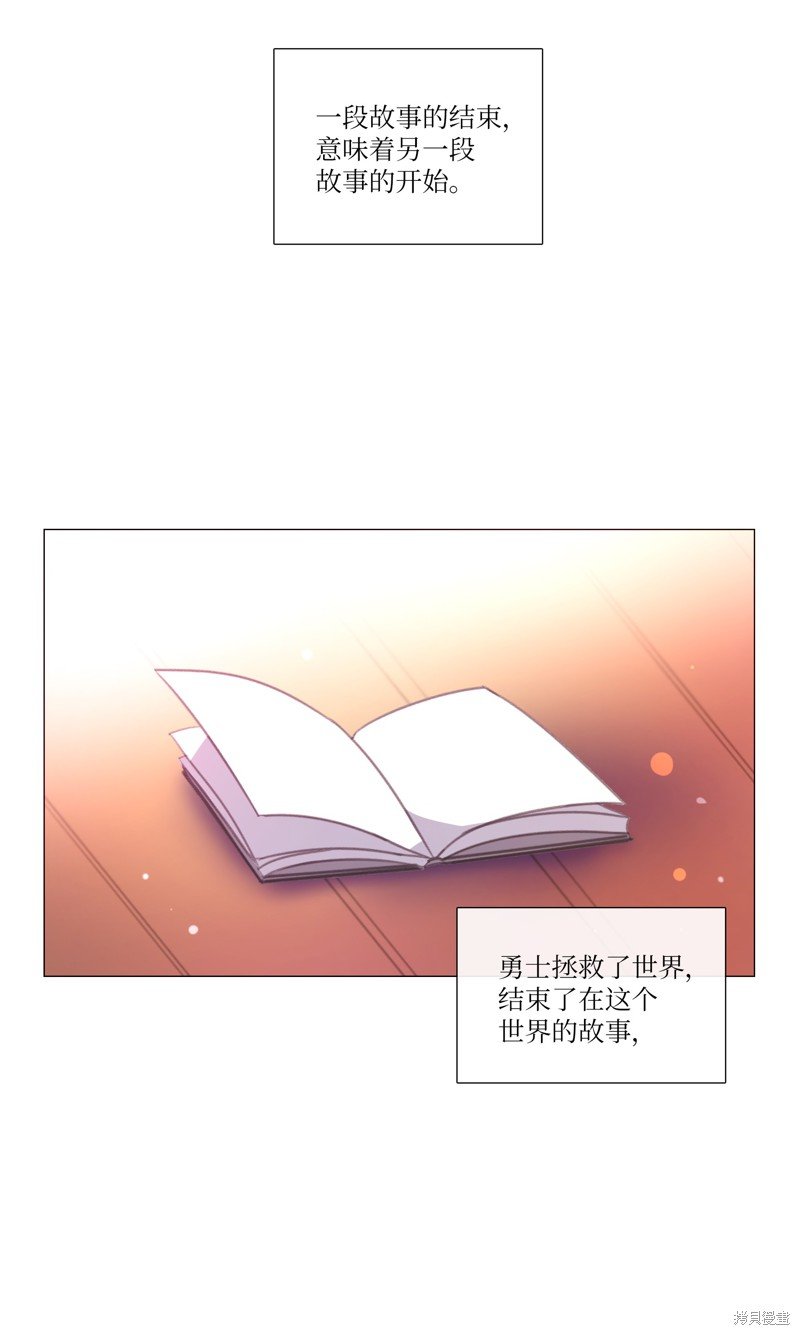 第67话