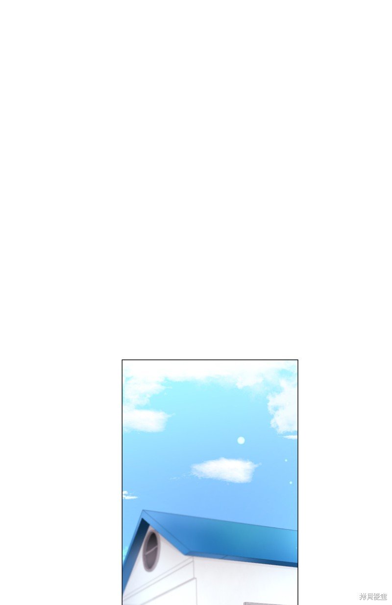 番外