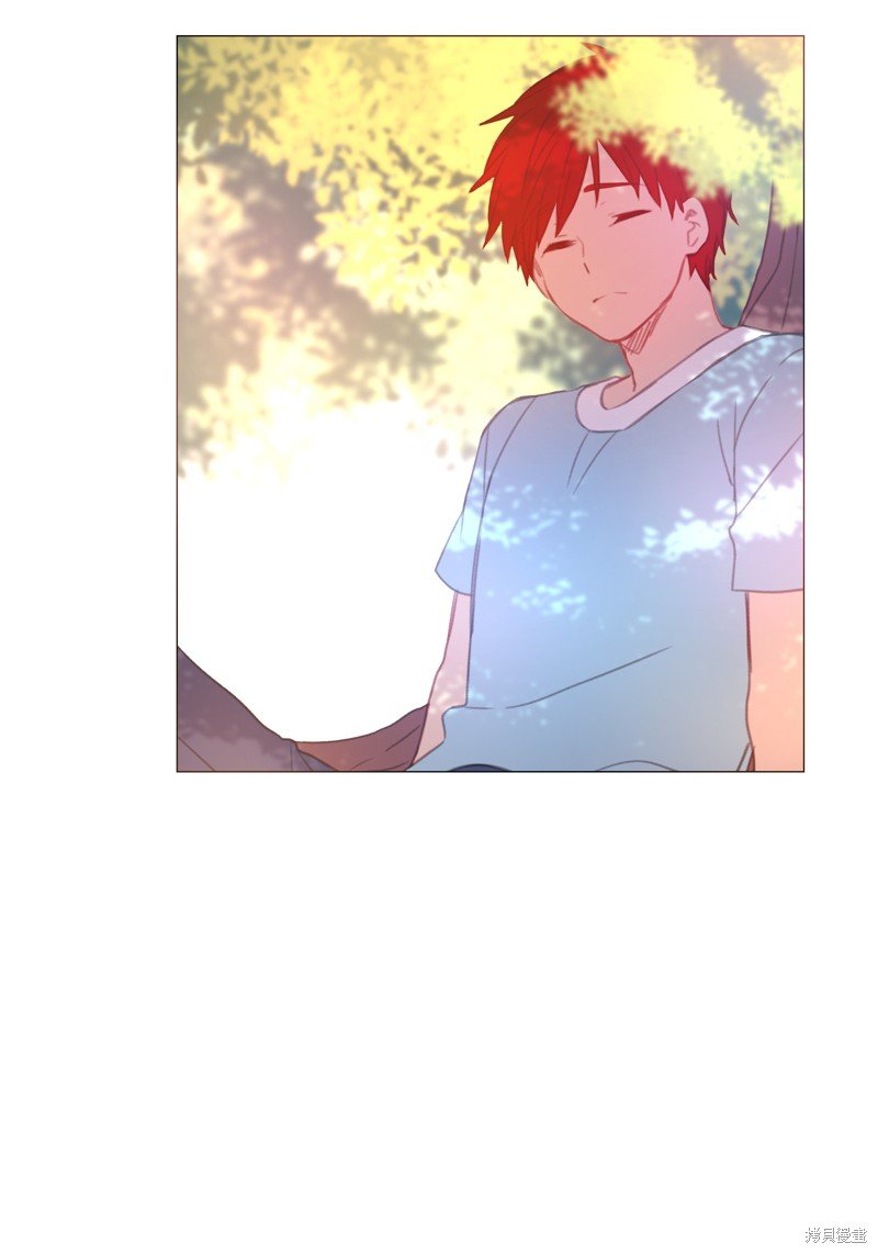 番外