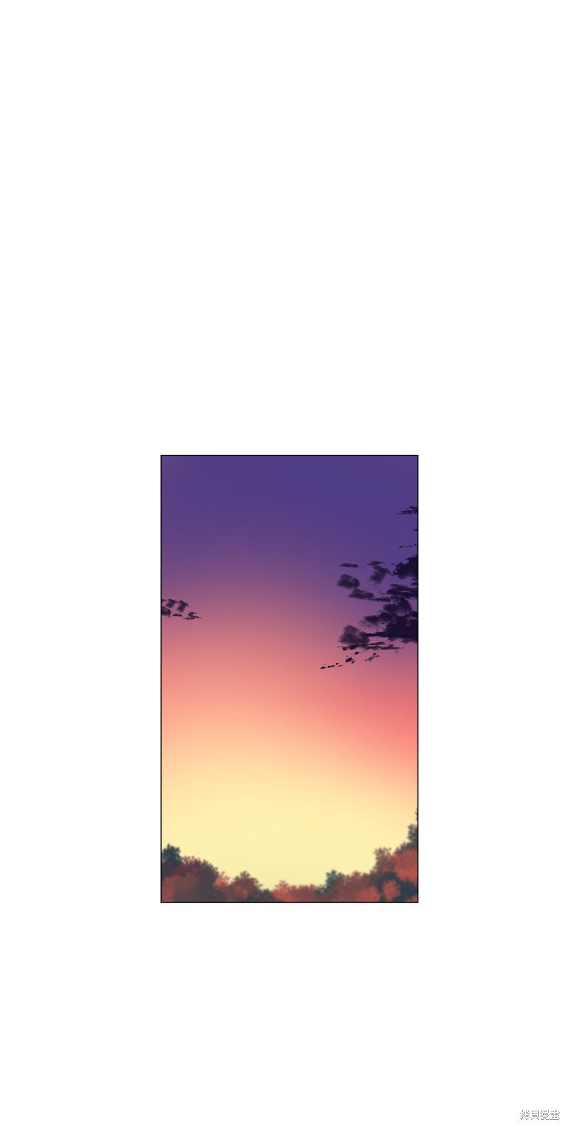 番外