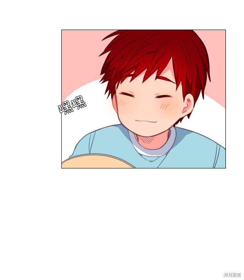 番外