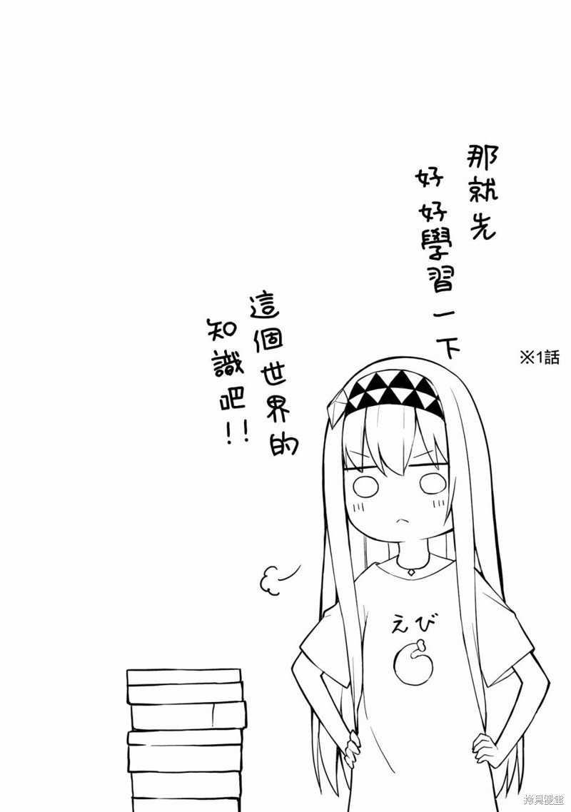 01卷彩页