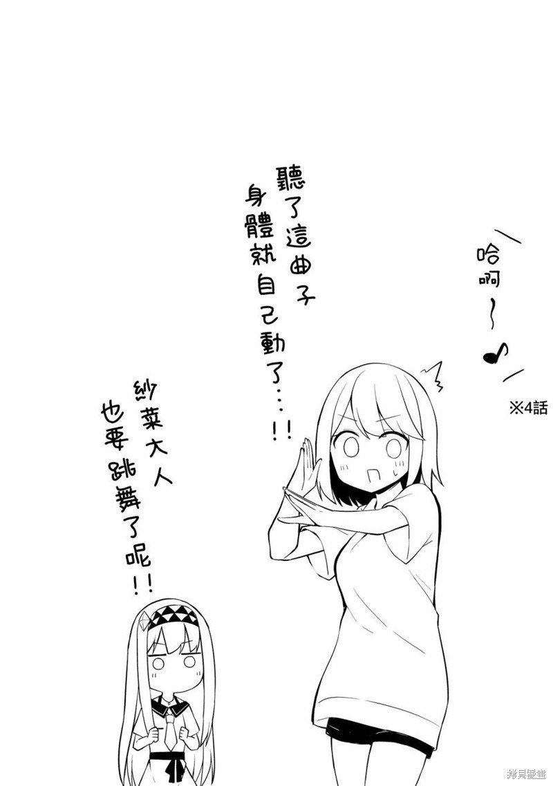 01卷彩页