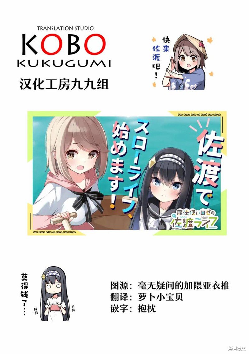 01卷彩页