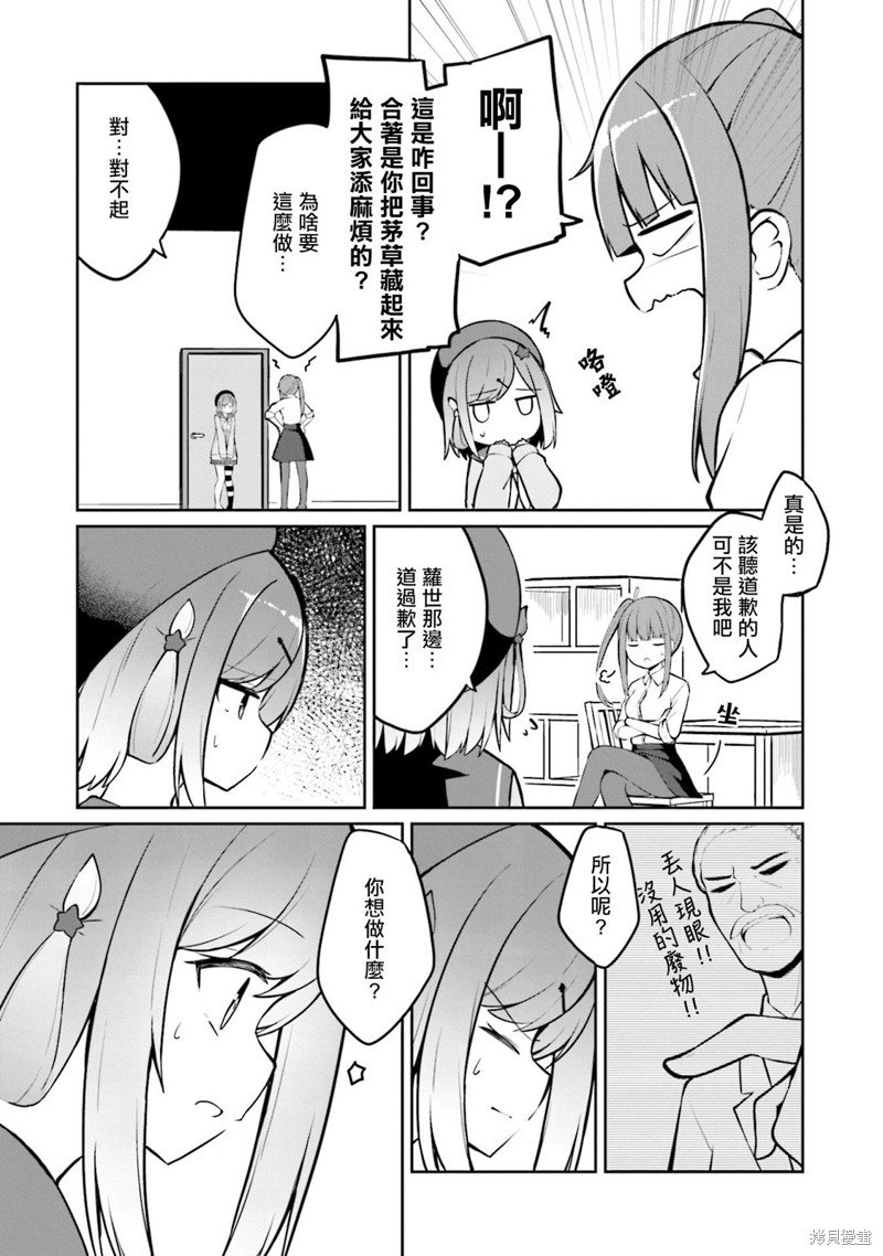02卷彩页