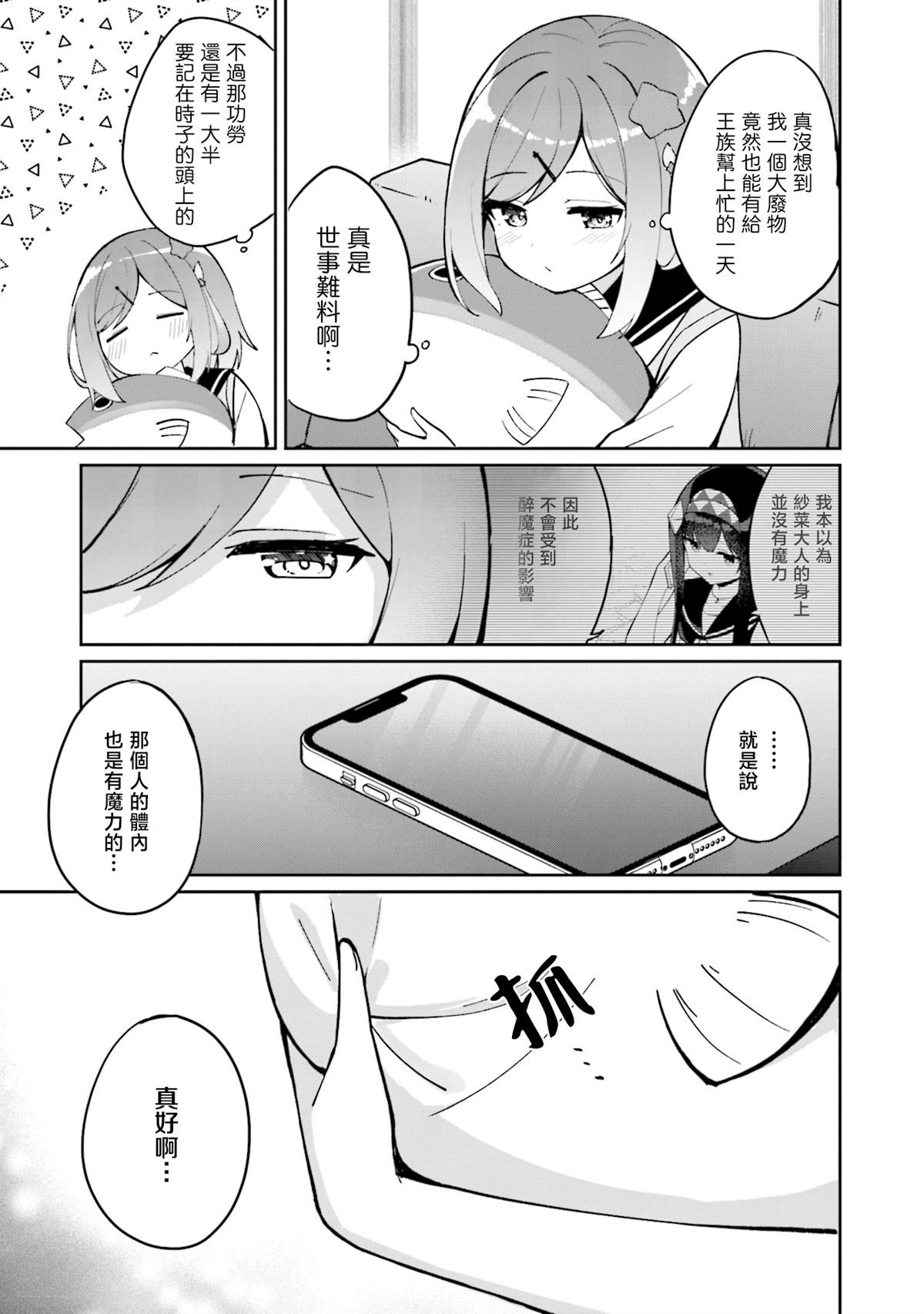 4卷附录