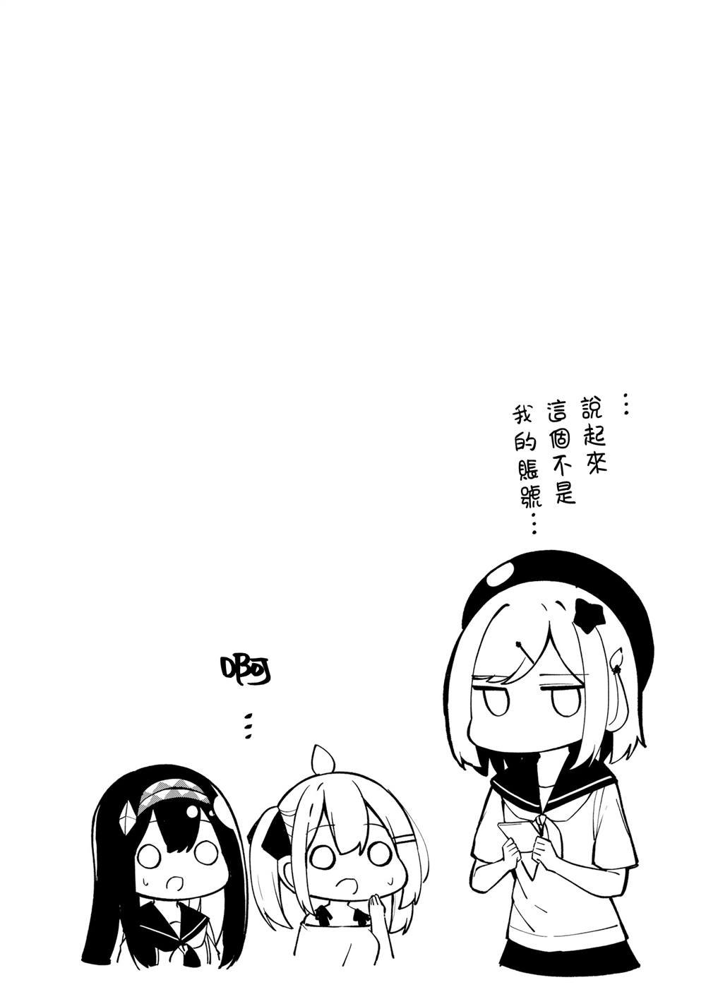 5卷附录