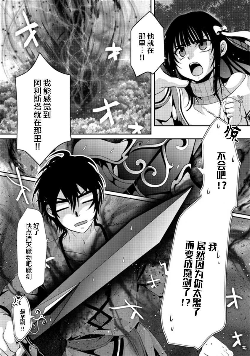 第1.2话