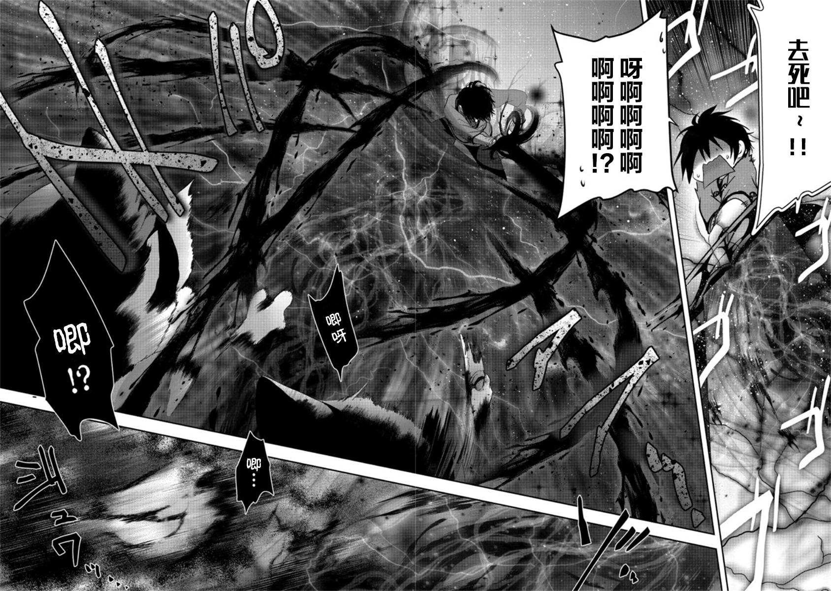第1.2话