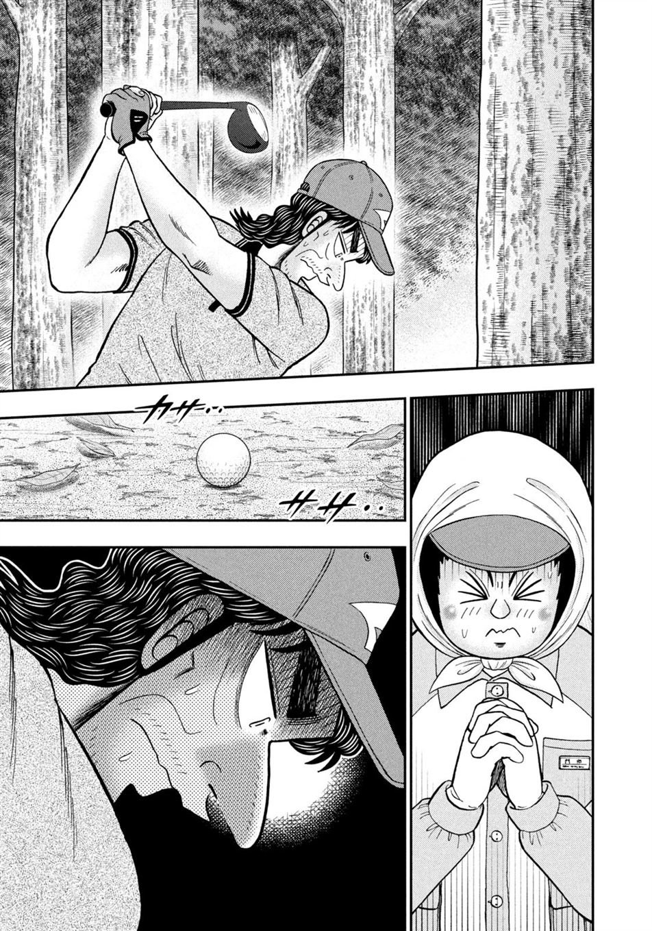 第52话