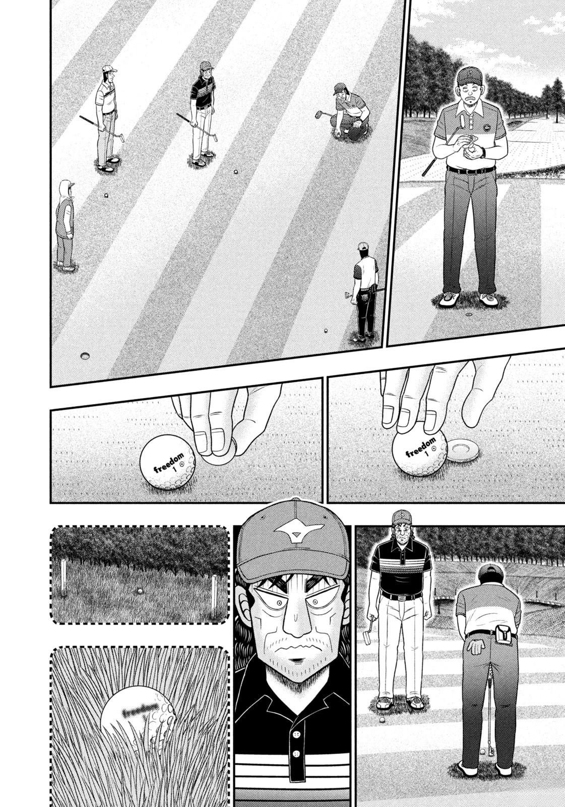 第90话