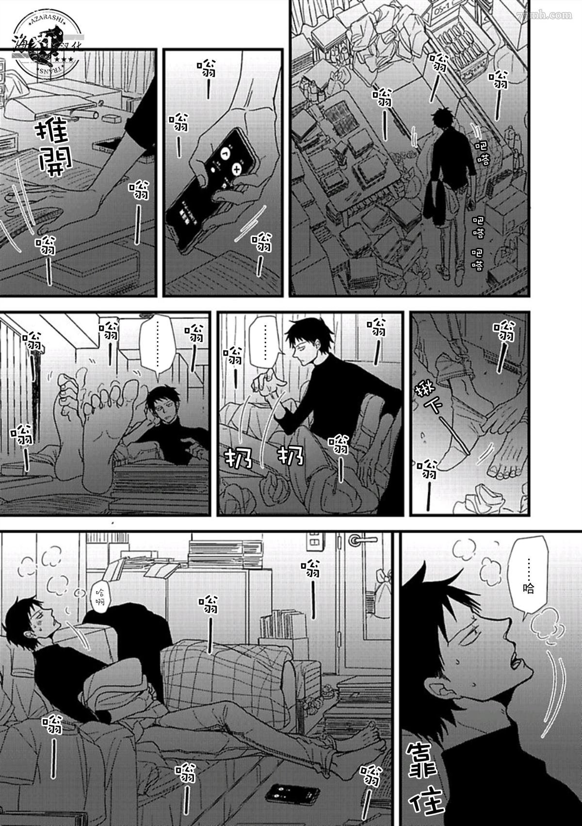 第15话