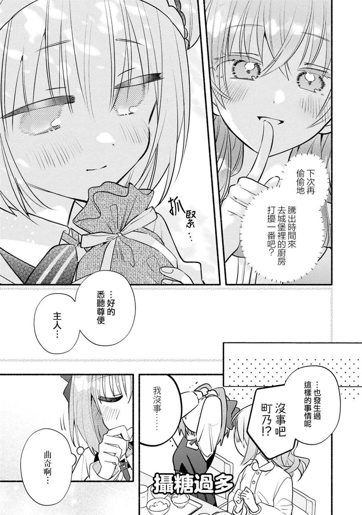 01卷附录