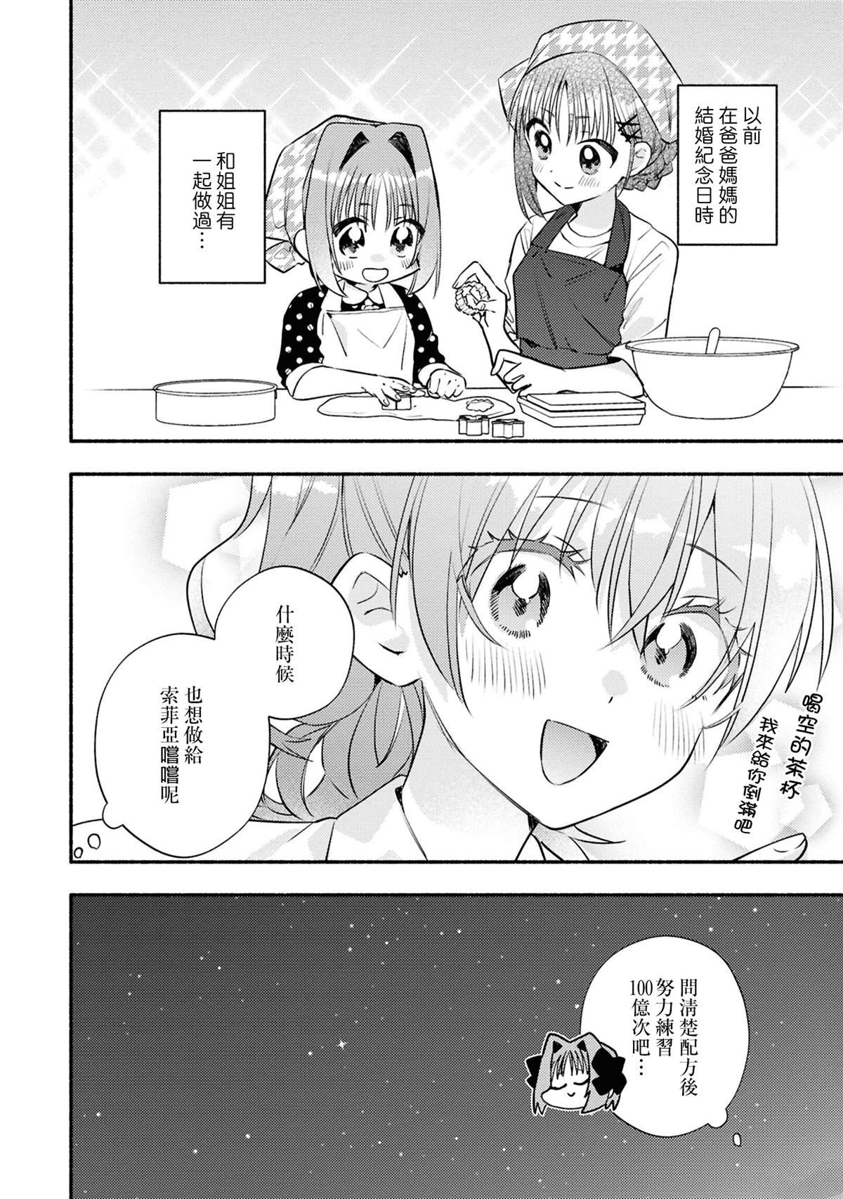01卷附录