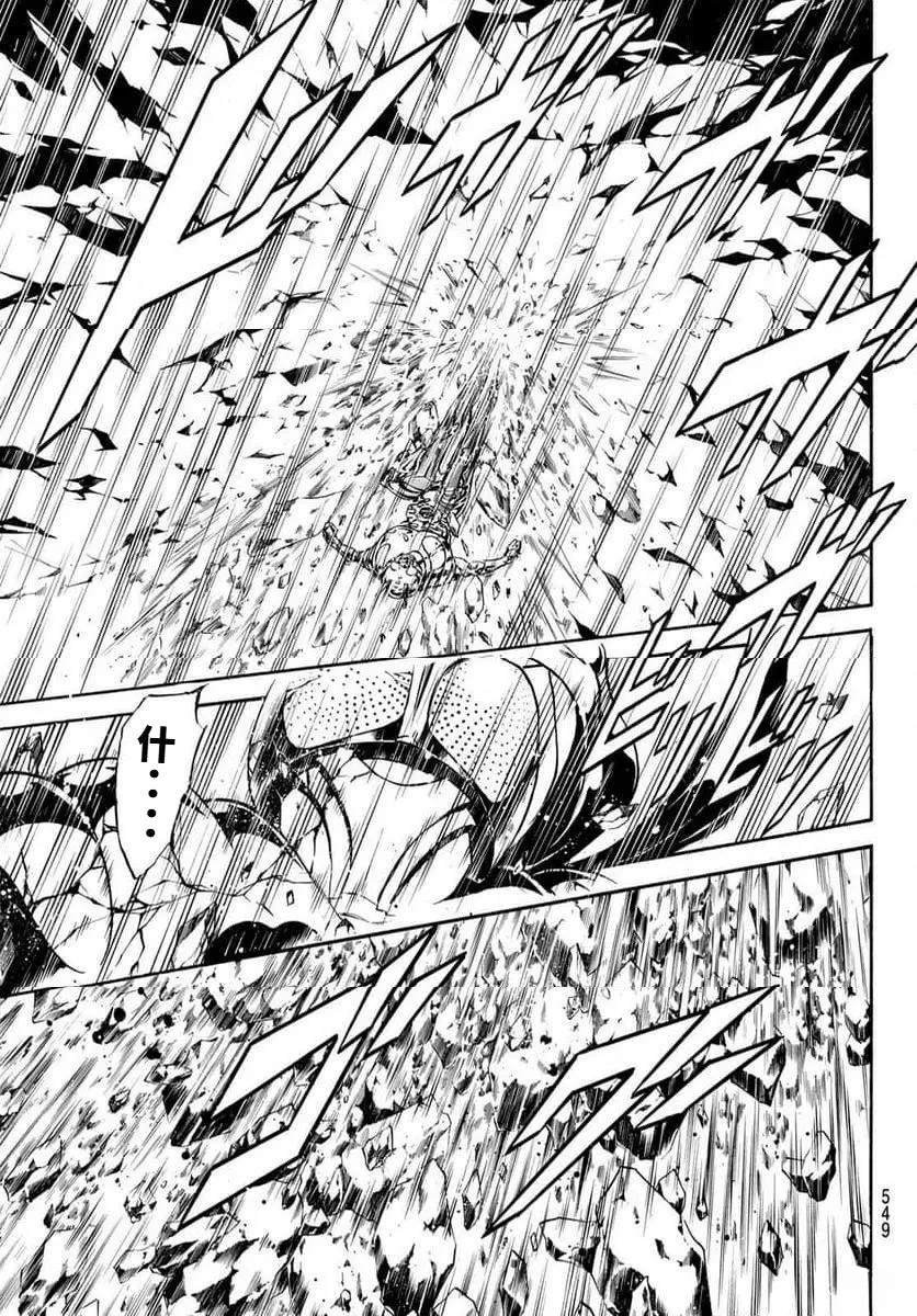 第184话