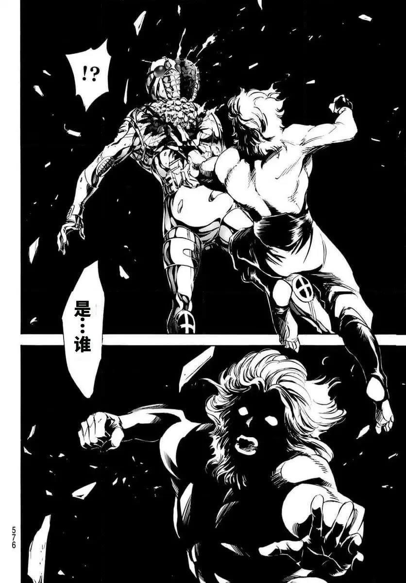 第184话