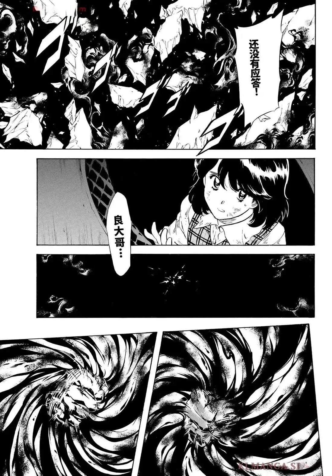 第185话